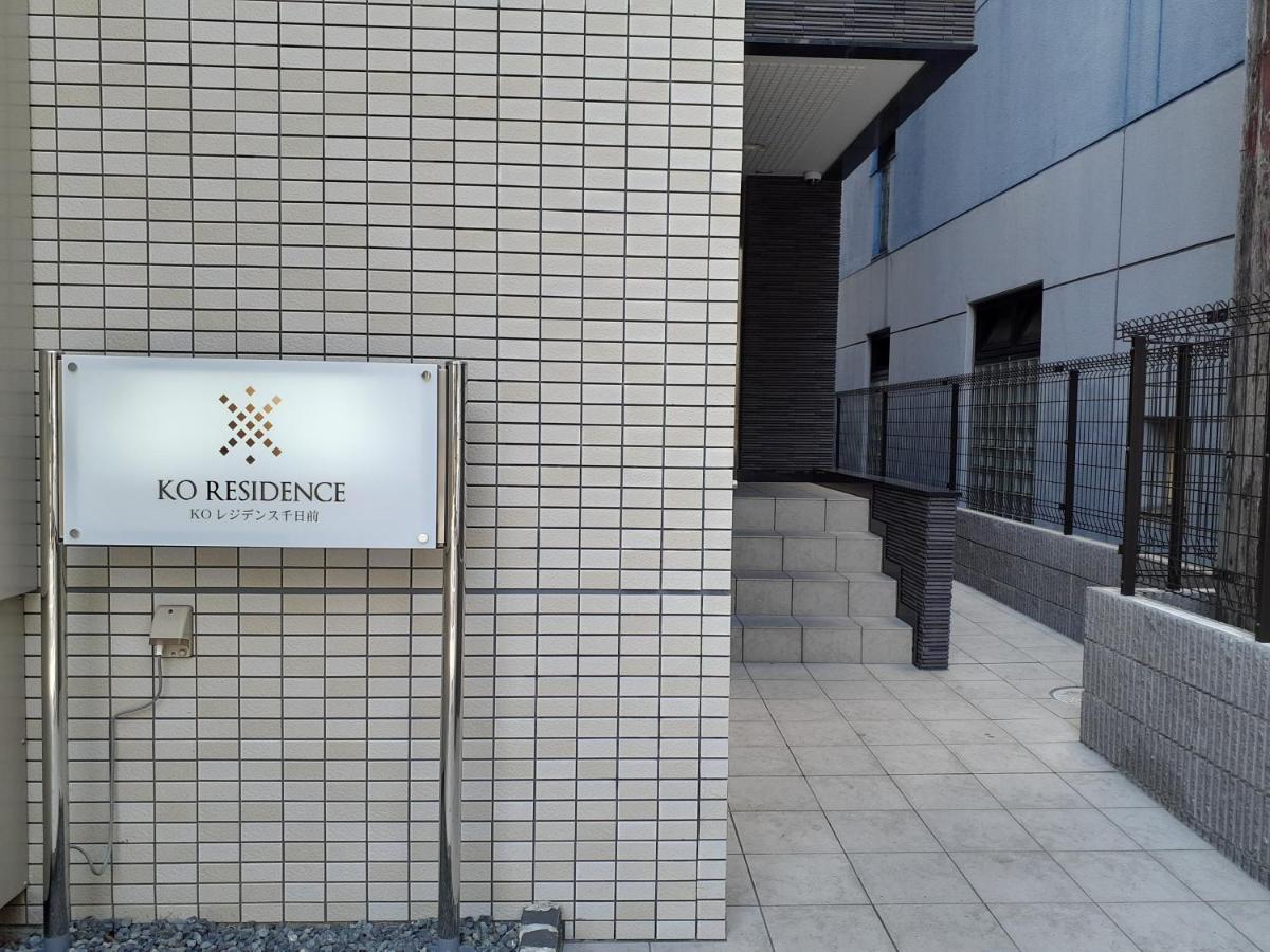 Cocostay Ko Residence Sennichimae6Fココステイ ケーオーレジデンス センニチマエ6F Okayama Bagian luar foto