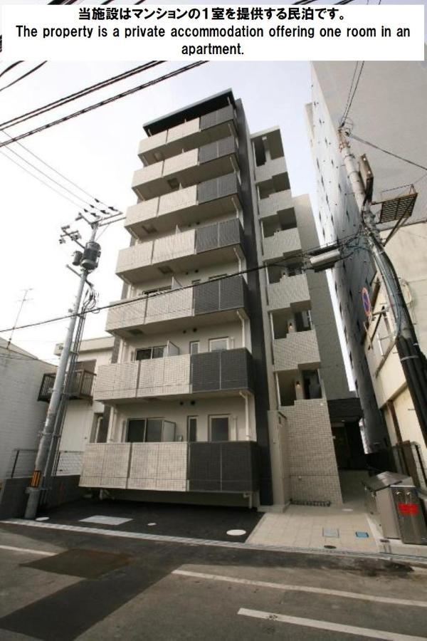 Cocostay Ko Residence Sennichimae6Fココステイ ケーオーレジデンス センニチマエ6F Okayama Bagian luar foto